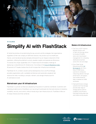 使用 FlashStack 简化 AI